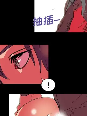 成人競技場 1-25話[完結]_012028