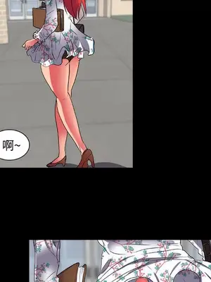 成人競技場 1-25話[完結]_013006