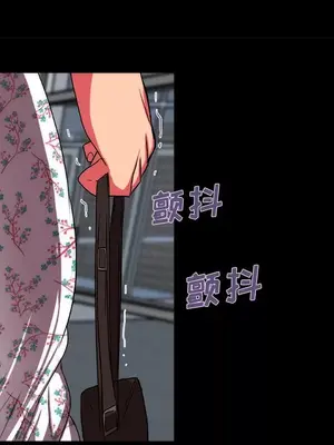 成人競技場 1-25話[完結]_013024