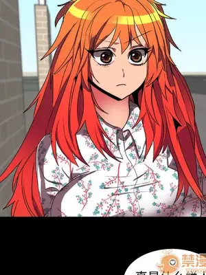 成人競技場 1-25話[完結]_013030