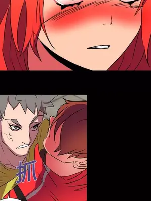 成人競技場 1-25話[完結]_013033