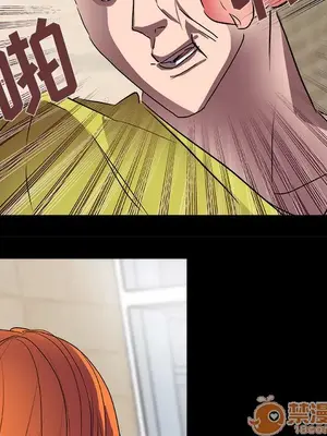 成人競技場 1-25話[完結]_013040