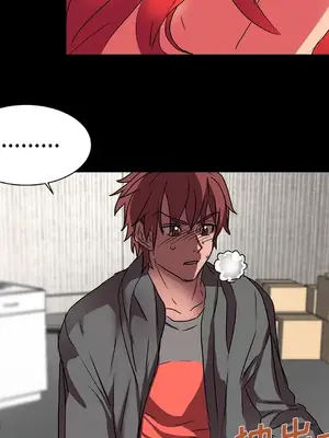 成人競技場 1-25話[完結]_014016