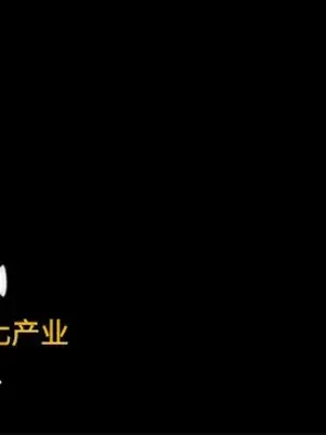 成人競技場 1-25話[完結]_014051