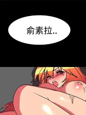 成人競技場 1-25話[完結]_015001