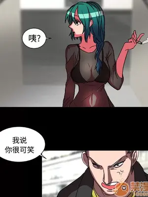 成人競技場 1-25話[完結]_015040