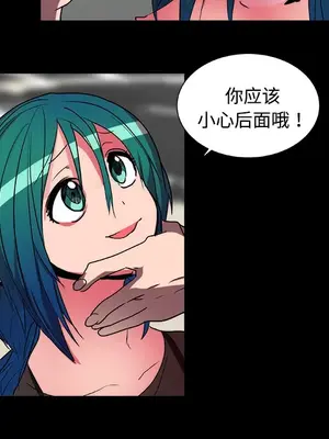 成人競技場 1-25話[完結]_015044