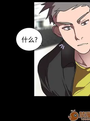 成人競技場 1-25話[完結]_015045