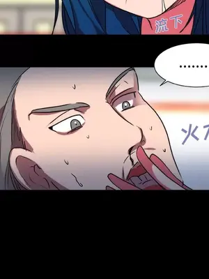 成人競技場 1-25話[完結]_016041