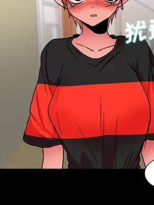 成人競技場 1-25話[完結]_017003