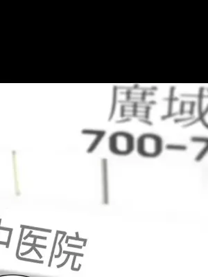 成人競技場 1-25話[完結]_017004