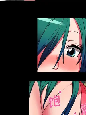 成人競技場 1-25話[完結]_017007