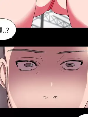 成人競技場 1-25話[完結]_017025