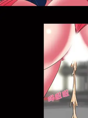 成人競技場 1-25話[完結]_017028