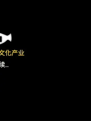 成人競技場 1-25話[完結]_017046