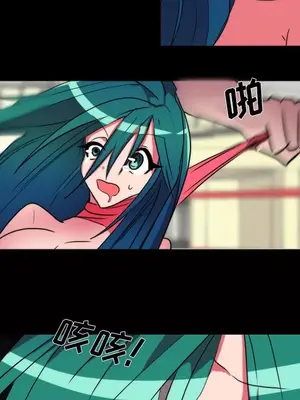 成人競技場 1-25話[完結]_019021