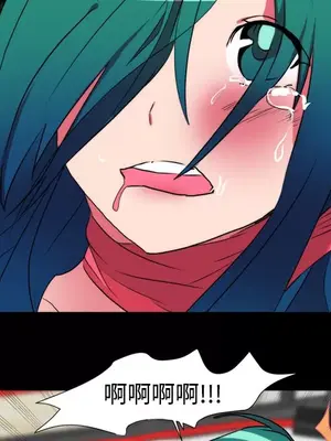 成人競技場 1-25話[完結]_019022