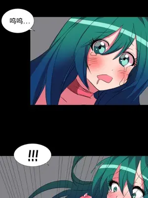 成人競技場 1-25話[完結]_019036