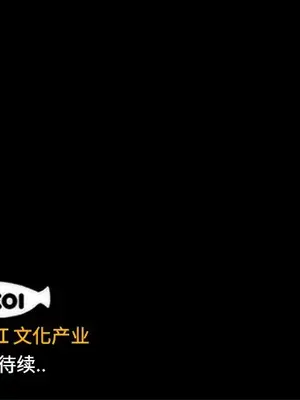 成人競技場 1-25話[完結]_019046
