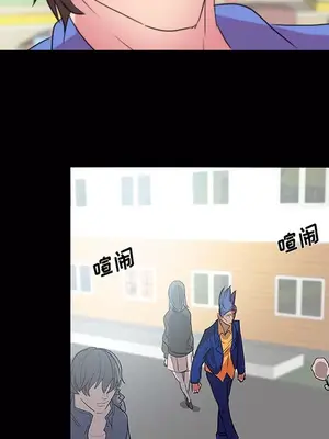 成人競技場 1-25話[完結]_020013