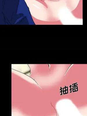 成人競技場 1-25話[完結]_020044