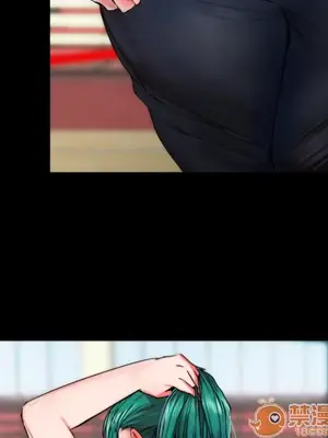 成人競技場 1-25話[完結]_021005