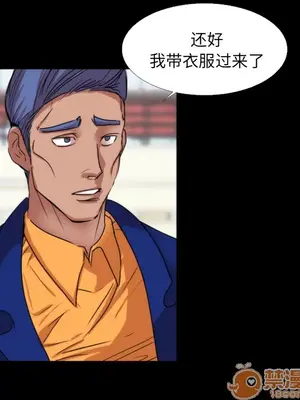 成人競技場 1-25話[完結]_021010