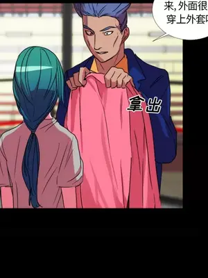 成人競技場 1-25話[完結]_021016