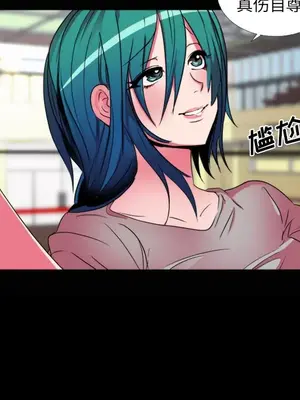 成人競技場 1-25話[完結]_021023