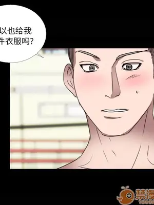 成人競技場 1-25話[完結]_021025