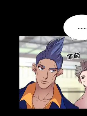 成人競技場 1-25話[完結]_021031