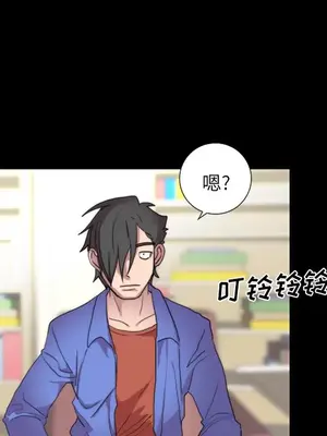 成人競技場 1-25話[完結]_021039