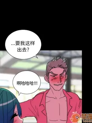 成人競技場 1-25話[完結]_021050