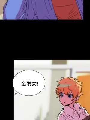 成人競技場 1-25話[完結]_021053