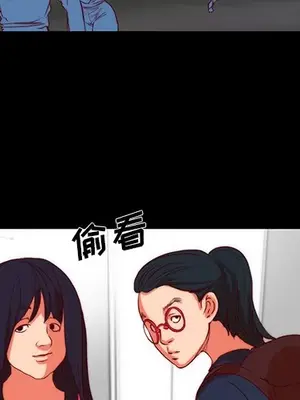 成人競技場 1-25話[完結]_022002