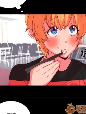 成人競技場 1-25話[完結]_022015