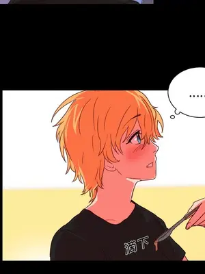 成人競技場 1-25話[完結]_022018