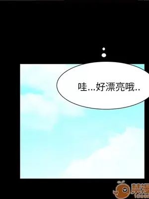 成人競技場 1-25話[完結]_022025