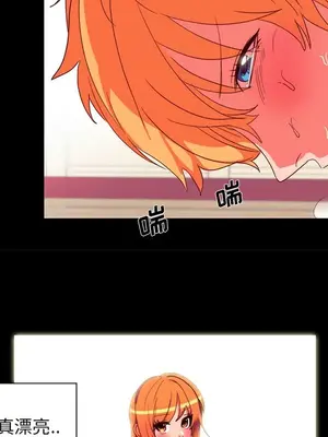 成人競技場 1-25話[完結]_022029