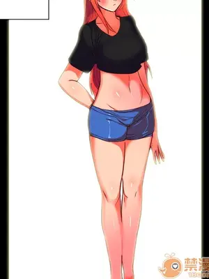 成人競技場 1-25話[完結]_022030