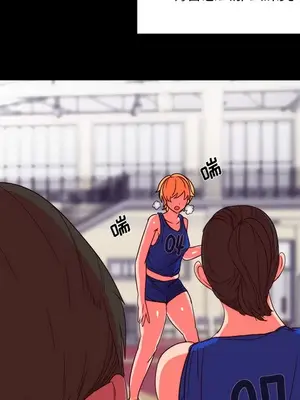 成人競技場 1-25話[完結]_022038