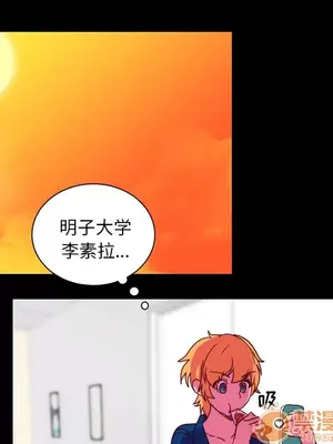 成人競技場 1-25話[完結]_022045