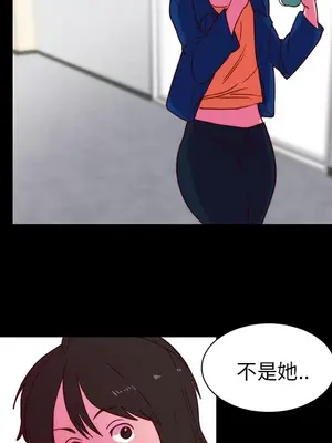 成人競技場 1-25話[完結]_022046