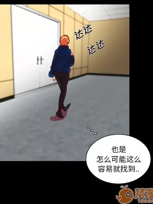 成人競技場 1-25話[完結]_022050