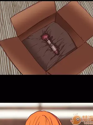 成人競技場 1-25話[完結]_023005