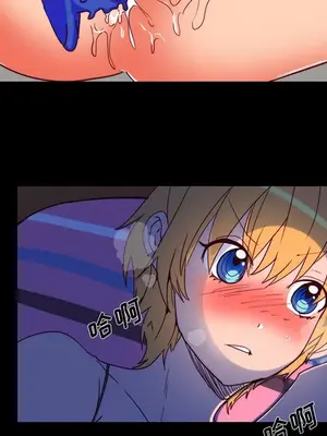 成人競技場 1-25話[完結]_023017