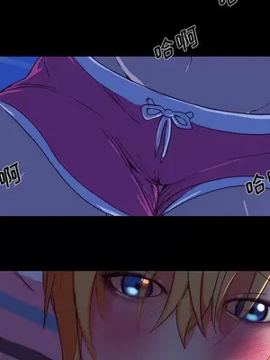 成人競技場 1-25話[完結]_023018