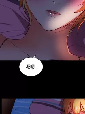 成人競技場 1-25話[完結]_023019