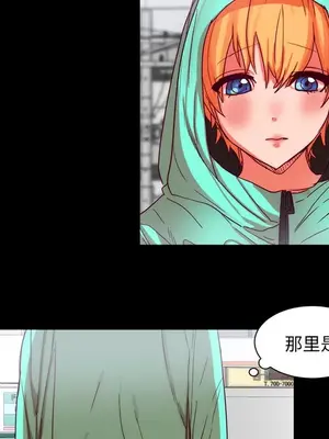 成人競技場 1-25話[完結]_023047