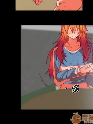 成人競技場 1-25話[完結]_024010